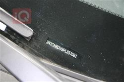 نيسان فيرسا